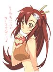  apple blush breasts brown_hair food fruit highres large_breasts long_hair nagy pieces_of_sweet_stars ponytail red_hair solo tank_top tengen_toppa_gurren_lagann yoko_littner 