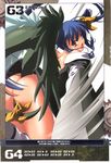  absurdres ass asymmetrical_wings blue_hair dizzy guilty_gear highres inoue_takumi queen's_gate red_eyes ribbon solo tail tail_ribbon wings 