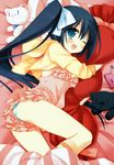  ;d absurdres bed blue_eyes blue_hair blush cellphone checkered copyright_request highres long_hair miyasu_risa one_eye_closed open_mouth panties phone side_ponytail smile solo striped striped_panties stuffed_animal stuffed_cat stuffed_toy underwear 
