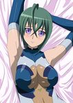  armpits blue_leotard blush breasts ews green_hair kannagi_itsuki large_breasts leotard lying purple_eyes solo sora_wo_kakeru_shoujo white_leotard 