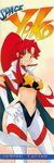  absurdres bandeau breasts cape cleavage duplicate gloves highres large_breasts long_hair long_image midriff official_art ponytail red_hair scan solo space_yoko stick_poster strapless sushio tall_image tengen_toppa_gurren_lagann tubetop yellow_eyes yoko_littner 