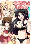  akiyama_mio bikini blush breasts cleavage hirasawa_yui k-on! kotobuki_tsumugi large_breasts medium_breasts multiple_girls striped striped_bikini striped_swimsuit swimsuit tainaka_ritsu tekehiro translation_request wardrobe_malfunction 