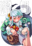  1girl bad_id bad_pixiv_id blush gorgon heart kenkou_cross lamia maid medusa_(monster_girl_encyclopedia) monster_girl monster_girl_encyclopedia pointy_ears snake snake_hair translation_request 