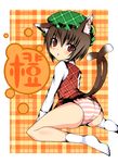  animal_ears bad_id bad_pixiv_id blush brown_hair cat_ears cat_tail chen daive earrings hat highres jewelry kneeling looking_back multiple_tails no_pants panties red_eyes short_hair socks solo striped striped_panties tail touhou translated underwear 