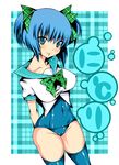  :p alternate_costume bad_id bad_pixiv_id blue_eyes blue_hair bottomless breasts character_name covered_nipples daive highres kawashiro_nitori large_breasts no_pants one-piece_swimsuit plaid school_swimsuit school_uniform skin_tight solo swimsuit swimsuit_under_clothes thighhighs tongue tongue_out touhou twintails two_side_up 