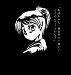  animated animated_gif blood blush greyscale hair_ribbon hirasawa_ui k-on! laughing monochrome ribbon s_zenith_lee solo spot_color translated when_you_see_it yandere 