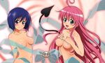  blue_hair blush bow lala_satalin_deviluke nude pink_hair ribbon sairenji_haruna smile tail takami_akio to_love-ru toloveru topless 