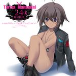  :t androgynous angry antenna_hair bangs black_gloves black_hair blush boots bottomless character_name dark_skin dated dog_tags embarrassed flat_chest frown gloves hair_between_eyes happy_birthday jacket jewelry knife kukri leg_hug legs looking_at_viewer military military_uniform miyata_sou muvluv muvluv_alternative muvluv_total_eclipse naked_coat necklace nude official_art open_clothes open_jacket pinky_out purple_eyes reverse_trap short_hair sidelocks simple_background sitting solo tarisa_manandal uniform unzipped white_background zipper 