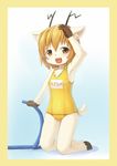  1girl animal_ears antlers armpits bad_id barefoot blush chidejika child female furry hooves horns hose ka_(pixiv341010) kagerofu one-piece_swimsuit open_mouth paws school_swimsuit smile solo swimsuit 