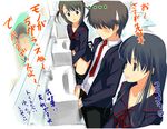  2girls copyright_request multiple_girls school_uniform serafuku translated urinal yaegashi_nan 