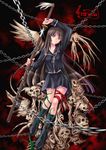  bangs black_hair blunt_bangs chain flower ga-rei ga-rei_zero isayama_yomi katana kneehighs legs long_hair long_legs plant school_uniform serafuku sheath shoes skull socks solo sword tidsean unsheathing vines weapon wings 