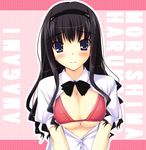  amagami bad_id bad_pixiv_id bikini black_hair blush breasts hairband large_breasts long_hair morishima_haruka open_clothes open_shirt shirt solo swimsuit yuki_usagi 