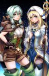  2girls arrow bangs belt black_belt black_bow black_gloves black_legwear blonde_hair blue_eyes blush boots bow breasts brown_hood brown_shorts capelet commentary_request dress elf fantasy feet_out_of_frame gesogeso gloves goblin_slayer! green_eyes green_hair hair_between_eyes hair_bow hand_on_hip hat high_elf_archer_(goblin_slayer!) highres holding holding_staff hood knife long_hair long_sleeves looking_at_viewer medium_breasts multiple_girls night night_sky pointy_ears priestess_(goblin_slayer!) shorts sidelocks sky sleeveless small_breasts smile staff standing thigh_boots thighhighs weapon white_legwear wide_sleeves 