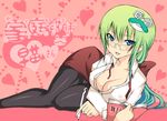  bad_id bad_pixiv_id bespectacled book breasts cleavage crotch_seam daive glasses green_hair kochiya_sanae large_breasts long_hair nipples panties panties_under_pantyhose pantyhose solo teacher touhou underwear 