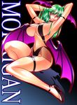  arms_behind_head bat_wings blush breasts green_eyes green_hair hamon_ai head_wings large_breasts legs long_hair long_legs morrigan_aensland purple_wings sideboob solo thighs vampire_(game) wings 