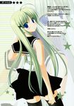  ahoge copyright_request green_hair long_hair sesena_yau solo star thighhighs translation_request zettai_ryouiki 