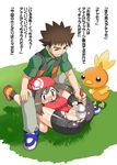  haruka_(pokemon) highres hitachi_magic_wand pokemon takeshi_(pokemon) torchic translation_request vibrator 