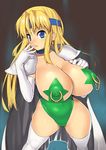  areola_piercing bad_id bad_pixiv_id blonde_hair blue_eyes breasts cameltoe cape carabiner celes_chere choker covered_nipples earrings elbow_gloves final_fantasy final_fantasy_vi gloves green_leotard headband huge_breasts jewelry lactation lactation_through_clothes leotard long_hair nagase_haruhito nipple_piercing nipple_rings pasties piercing shoulder_pads solo star star_pasties thighhighs topless white_gloves white_legwear wide_hips 