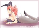  animal_ears bare_shoulders blue_eyes blush breasts bunny_ears bunny_tail bunnysuit cleavage copyright_request earrings high_heels huge_breasts jewelry kuroda_akimi lipstick lying makeup nail_polish on_stomach pantyhose pink_hair pink_nails ponytail shoes solo tail 