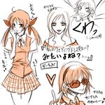  days_of_memories futaba_hotaru hotaru king_of_fighters lowres mark_of_the_wolves smile snk sunglasses translation_request v 
