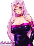  bare_shoulders blush breasts cleavage collar detached_sleeves fate/stay_night fate_(series) glasses huge_breasts long_hair pink_hair purple_eyes rider solo zero_hime 