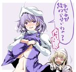  atoshi blonde_hair blush breasts breath cuffs gag gagged handcuffs hat huge_breasts improvised_gag letty_whiterock lily_white midriff multiple_girls purple_eyes purple_hair tape tape_gag tears touhou translated undressing 