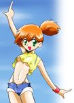  1girl arm_up bangs bare_shoulders blue_sky breasts cloud cloudy_sky cowboy_shot crop_top cropped_legs denim denim_shorts geropper green_eyes kasumi_(pokemon) looking_at_viewer midriff navel no_bra open_mouth orange_hair outdoors pointing_up pokemon ponytail shiny shiny_hair shirt shirt_lift short_hair short_ponytail short_shorts shorts side_ponytail sky sleeveless sleeveless_shirt smile solo suspenders thigh_gap wristband yellow_shirt 