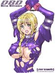  blonde_hair blue_eyes breasts cuffs cum death_by_degrees handcuffs large_breasts nina_williams solo tekken torn_clothes zero_hime 