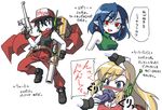  2girls bad_id bad_pixiv_id black_hair blonde_hair blue_eyes blue_hair blush clothes_writing cum curly_brace doukutsu_monogatari earrings fatal_fury gameplay_mechanics gun halter_top halterneck hat ikune_juugo jewelry ma_pignon misery multiple_girls mushroom oekaki pale_skin pointy_ears quote red_eyes robot_ears sexually_suggestive translated weapon 