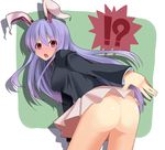  1girl animal_ears ass bad_id bad_pixiv_id blazer blush bunny_ears jacket long_hair looking_back no_panties purple_hair red_eyes reisen_udongein_inaba skirt solo touhou wind wind_lift yoshida_(rodeo) 