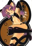  animal_ears blade_(galaxist) boots breasts copyright_request elbow_gloves fingerless_gloves gloves highres medium_breasts purple_eyes purple_hair scan short_hair solo tail 