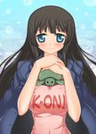  akiyama_mio aokihoshi black_hair blue_eyes blush clothes_writing highres k-on! long_hair solo ton-chan turtle 