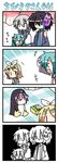  &gt;_&lt; 4koma 5girls :3 :t ahoge alternate_costume animal_costume bird chibi chibi_miku closed_eyes color_drain comic food hatsune_miku heterochromia kagamine_rin long_hair mask minami_(colorful_palette) multiple_girls penguin penguin_costume petite_miku silent_comic the_thing_not_quite_sure_what_it_is twintails utane_uta utau vocaloid voyakiloid waving x3 yokune_ruko yowane_haku |_| 