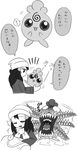  alternate_costume gen_2_pokemon greyscale hikari_(pokemon) igglybuff monochrome monster nintendo open_mouth pokemon pokemon_(creature) ponta_(bokuiki!) translation_request 