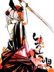  bow flower intrinsical iroha_uta_(vocaloid) japanese_clothes kagamine_rin katana kimono red rose sarashi short_hair solo sword translated vocaloid weapon 