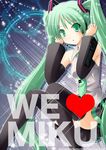  aozora_remina detached_sleeves green_eyes green_hair hatsune_miku headset long_hair necktie skirt solo thighhighs twintails very_long_hair vocaloid 