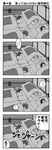  4koma comic downtown_no_gaki_no_tsukai_ya_arahende!! duplicate greyscale k-on! monochrome multiple_girls translation_request 