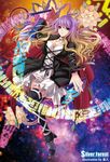  album_cover black_legwear boots breasts cover dress gradient_hair hijiri_byakuren large_breasts long_hair multicolored_hair rakujin scroll solo sorcerer's_sutra_scroll thigh_boots thighhighs touhou 