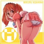  apron asahina_mikuru ass bent_over blue_panties brown_eyes brown_hair corset dress lace lace-trimmed_panties looking_back maid mikuru_beam panties pantyshot sarutoru short_dress solo striped striped_panties suzumiya_haruhi_no_yuuutsu underwear waitress 