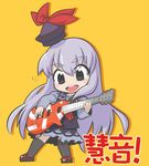  chibi guitar instrument kamishirasawa_keine long_hair ribbon solo thighhighs touhou ume_(noraneko) 