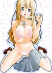  bad_id bad_pixiv_id blonde_hair blue_eyes bra breast_hold breasts food ice_cream k-on! kneeling kotobuki_tsumugi large_breasts lingerie long_hair mak nipples panties pink_panties skirt skirt_pull solo star strap_slip underwear underwear_only 