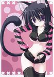  animal_ears black_hair blush cat_ears cat_tail catgirl hand_on_hip hips navel purple_eyes short_hair tail thighhighs 