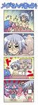  1girl 4koma closed_eyes colonel_aki comic danmaku glasses goshoguruma morichika_rinnosuke nyoro~n pink_hair red_eyes saigyouji_yuyuko saigyouji_yuyuko's_fan_design silent_comic tears touhou translated trembling 