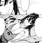  :d breasts cleavage close-up comic dutch_angle greyscale huge_breasts jewelry long_hair lowres maken-ki! monochrome necklace nijou_aki no_bra official_art open_mouth smile takeda_hiromitsu teacher 