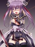  ahegao asphyxiation blood breasts chinese_clothes earrings guro injury jewelry pee peeing purple_eyes purple_hair rope sangokushi_taisen shimo_(depthbomb) small_breasts solo sword tears thighhighs torn_clothes touhaku weapon 