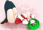  bad_id bad_pixiv_id blush bottomless breasts cleavage come_hither green_hair kazami_yuuka large_breasts legs lying nipples no_panties open_clothes open_shirt red_eyes shirt short_hair smile solo teasing thighhighs touhou utakata_(kochou_no_yume) 