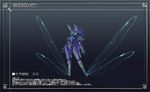  banpresto mecha pixiv prw robot srw super_robot_wars 