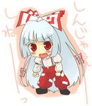  bad_id bad_pixiv_id bangs chibi fujiwara_no_mokou solo soumendaze tears touhou 