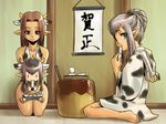  animal_print barefoot brown_eyes cow_print elf elvaan feet final_fantasy final_fantasy_xi food mochi multiple_girls new_year pointy_ears prishe purple_hair red_hair silver_eyes tara_baka_ni ulmia wagashi 