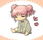  bad_id bad_pixiv_id barefoot chibi double_bun feet hidamari_sketch hiro pink_hair samanda sleepy solo younger 